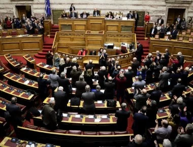 Βίντεο: Aκούστε τη φράση «Θα μας γ@μ@σουν τώρα» εντός Βουλής